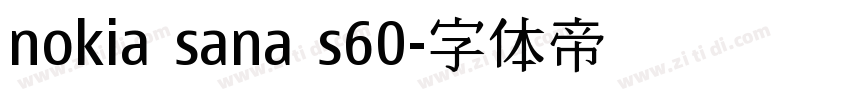 nokia sana s60字体转换